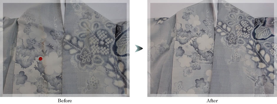 大島紬の襟元のクリーニング